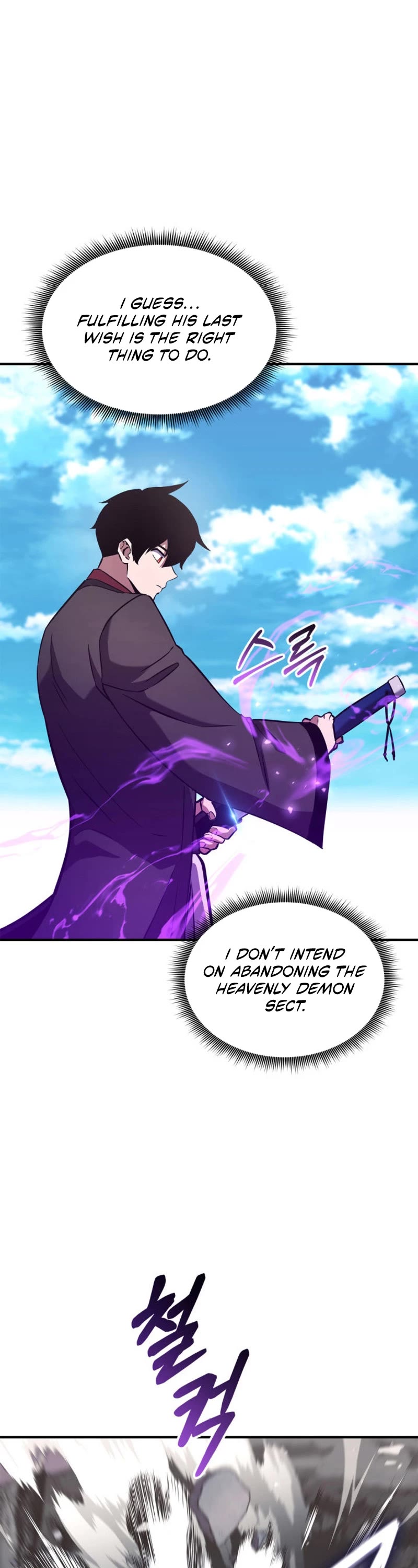 Ranker's Return (Remake) Chapter 153 page 16 - Chapter 153