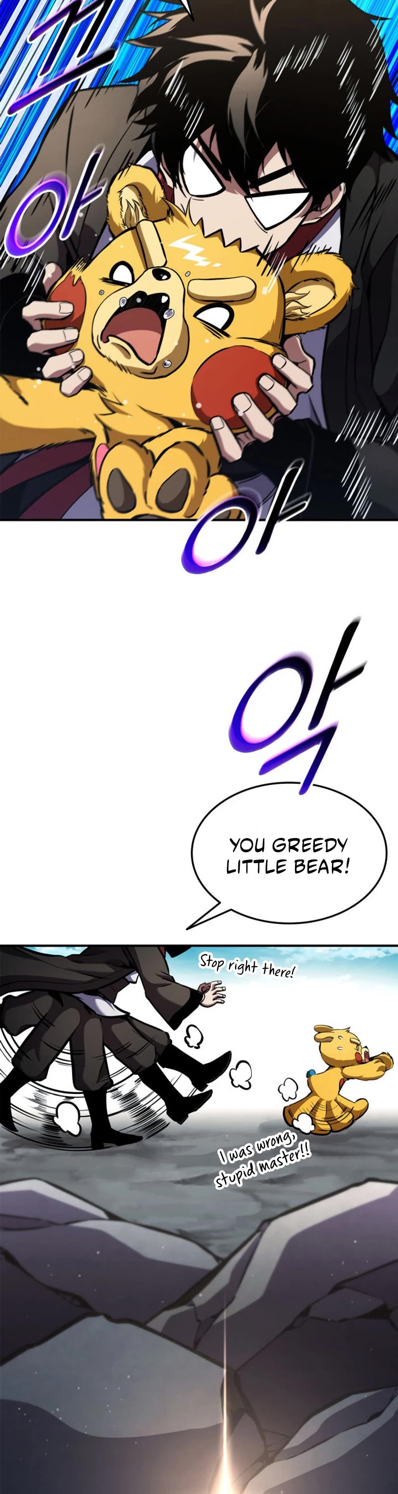 Ranker's Return (Remake) Chapter 153 page 19 - Chapter 153