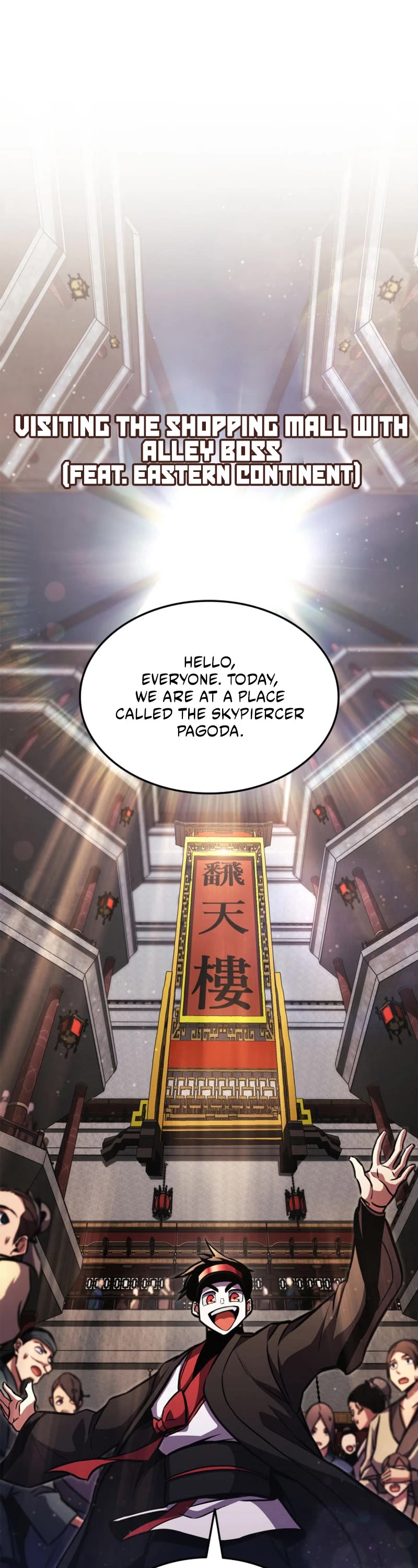 Ranker's Return (Remake) Chapter 153 page 45 - Chapter 153