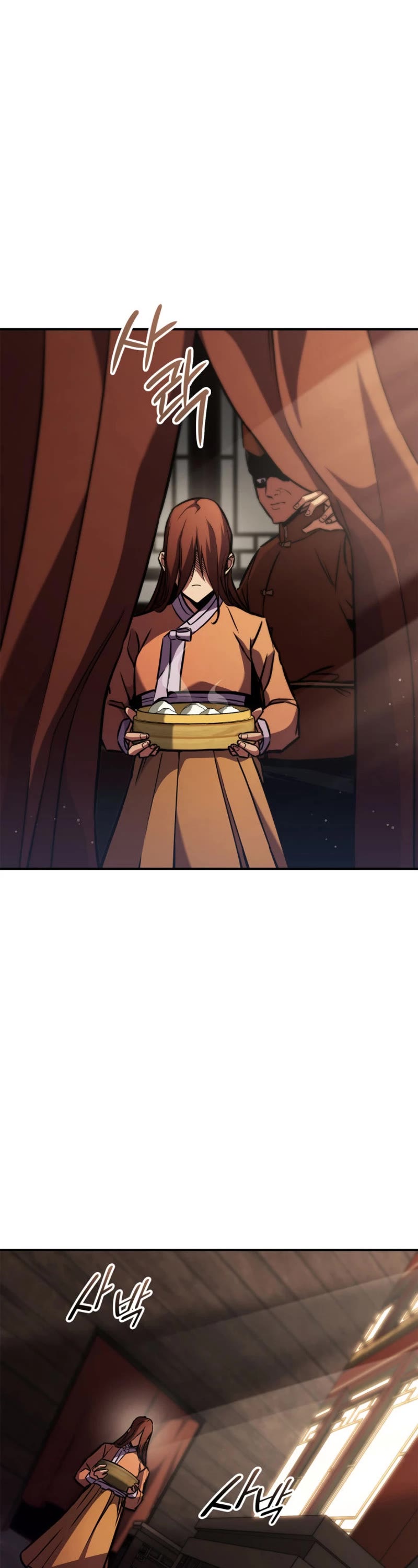 Ranker's Return (Remake) Chapter 154 page 15 - Chapter 154