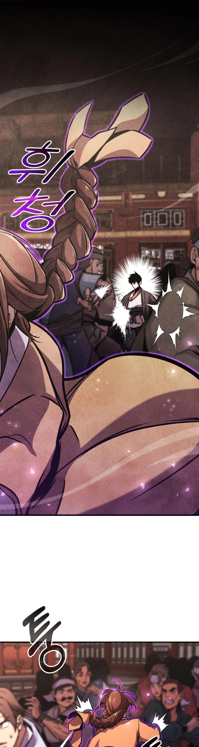 Ranker's Return (Remake) Chapter 154 page 2 - Chapter 154