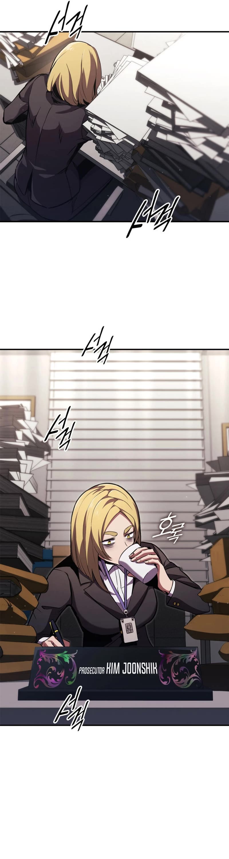 Ranker's Return (Remake) Chapter 154 page 38 - Chapter 154