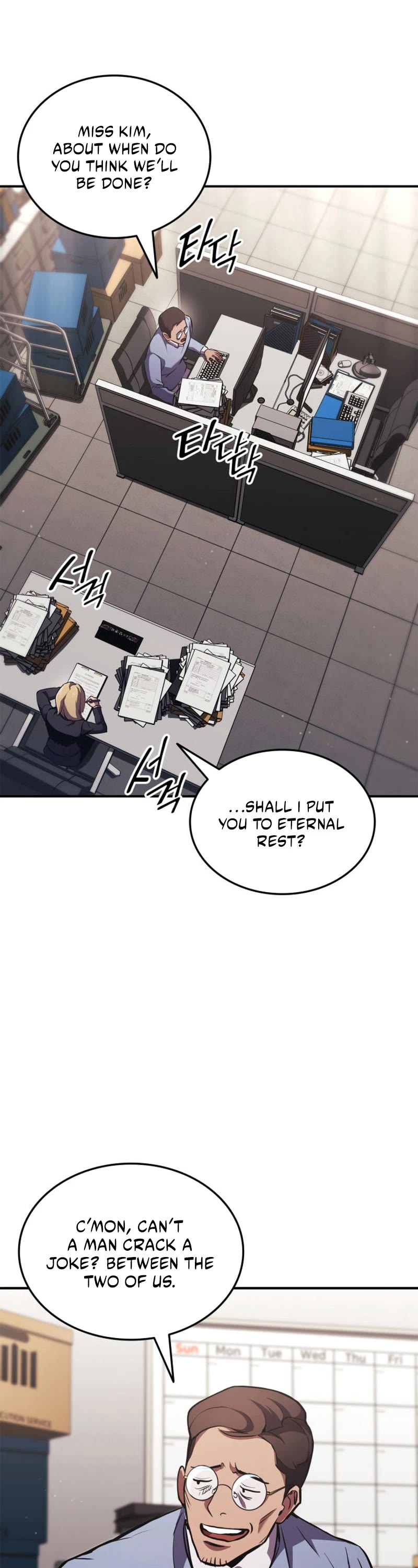 Ranker's Return (Remake) Chapter 154 page 39 - Chapter 154