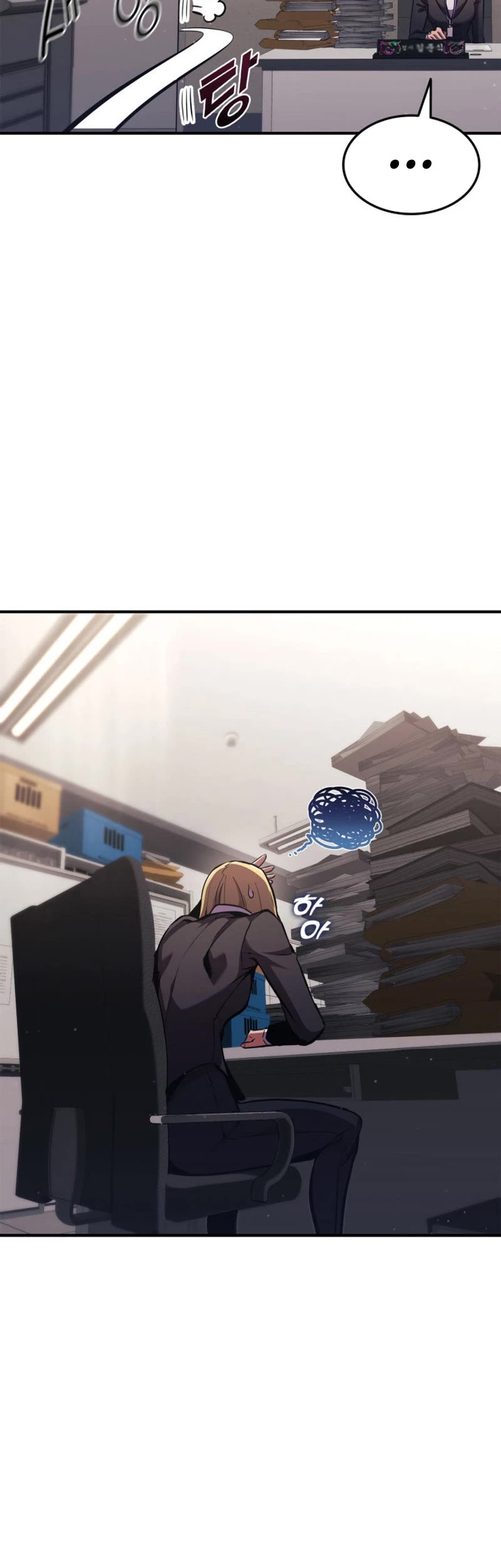 Ranker's Return (Remake) Chapter 154 page 42 - Chapter 154