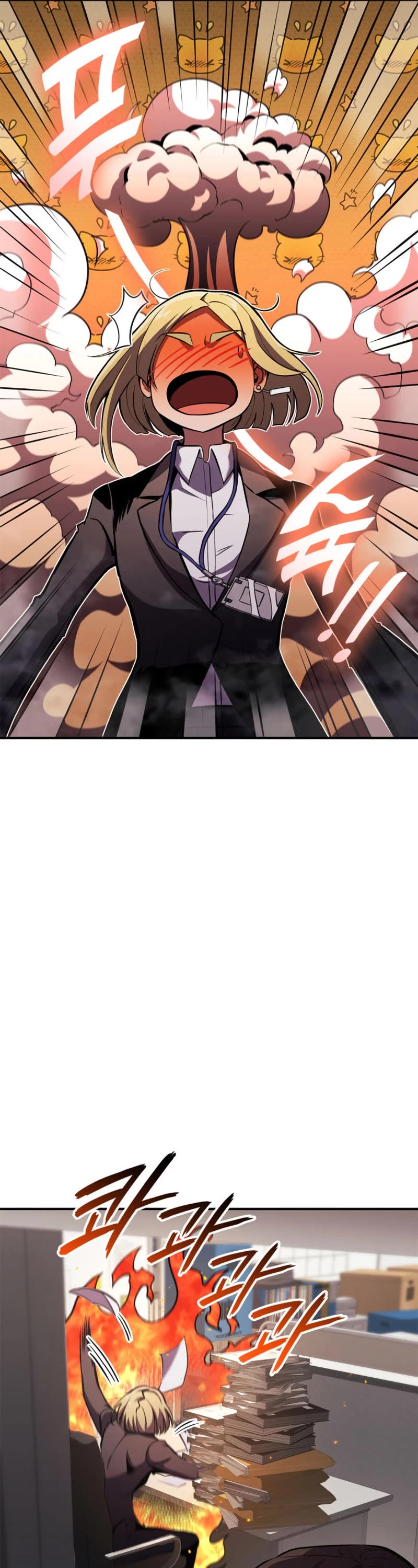 Ranker's Return (Remake) Chapter 154 page 44 - Chapter 154
