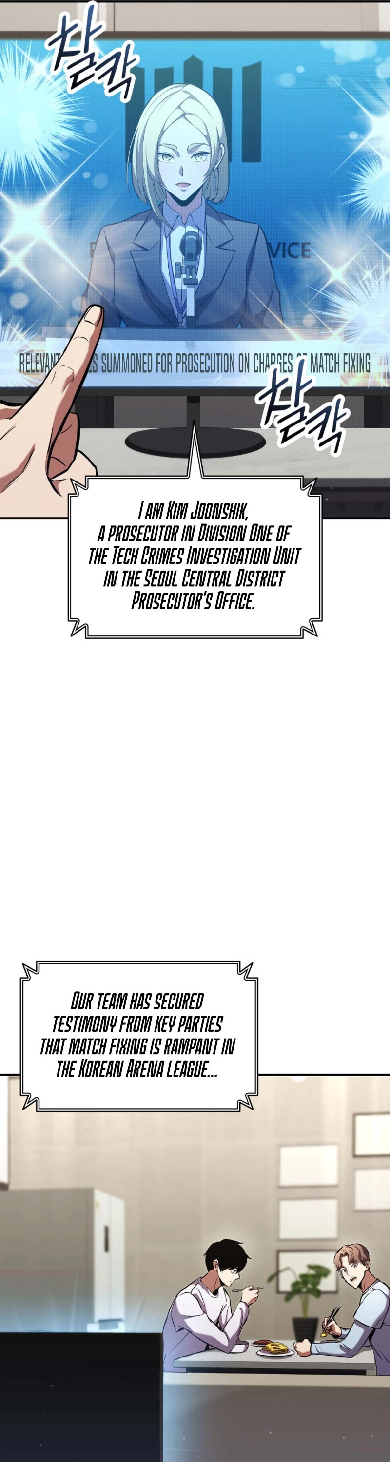 Ranker's Return (Remake) Chapter 154 page 50 - Chapter 154