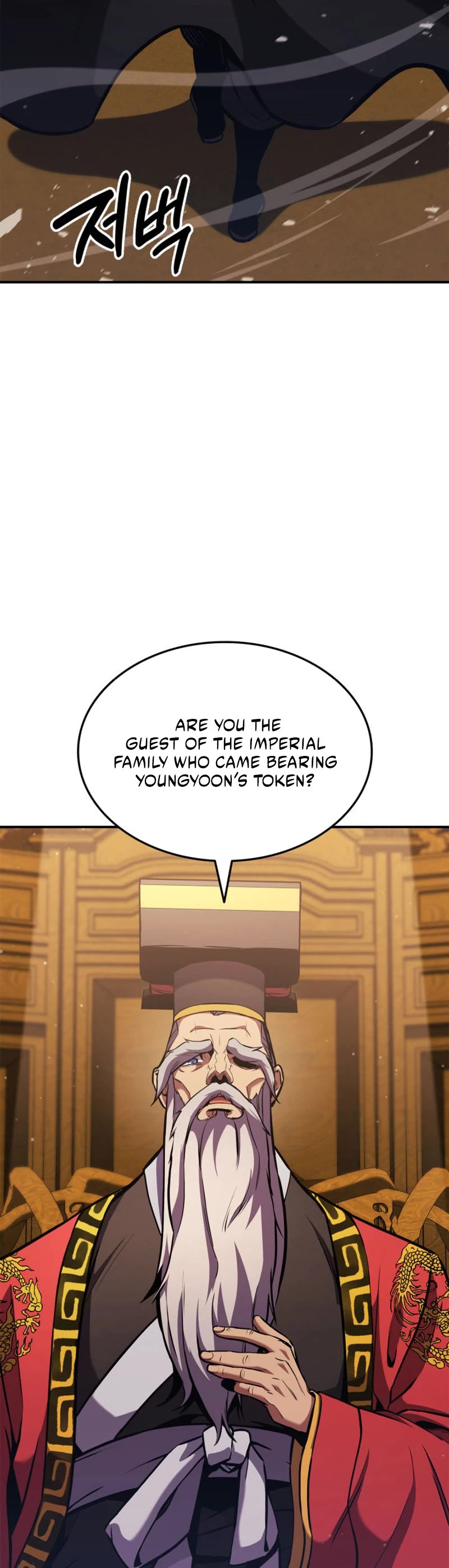 Ranker's Return (Remake) Chapter 155 page 14 - Chapter 155