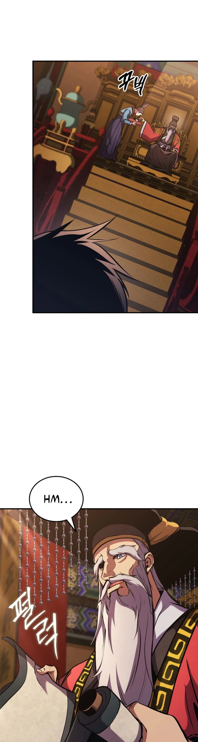 Ranker's Return (Remake) Chapter 155 page 18 - Chapter 155