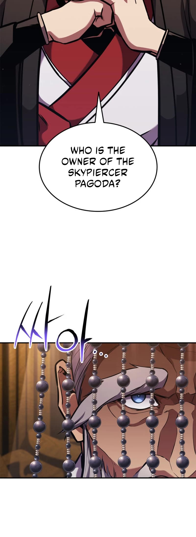 Ranker's Return (Remake) Chapter 155 page 21 - Chapter 155