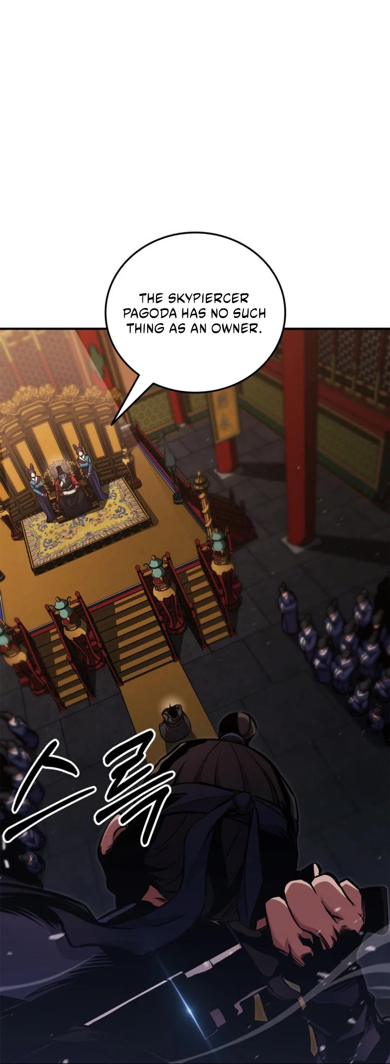 Ranker's Return (Remake) Chapter 155 page 22 - Chapter 155