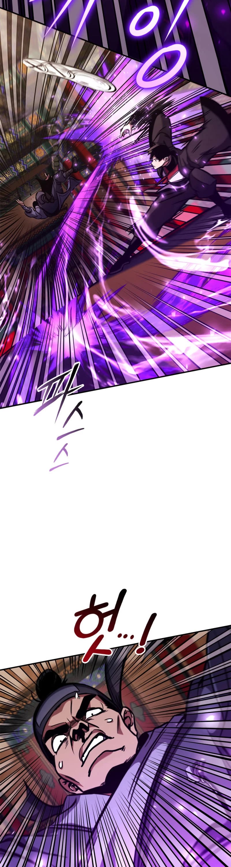 Ranker's Return (Remake) Chapter 155 page 25 - Chapter 155