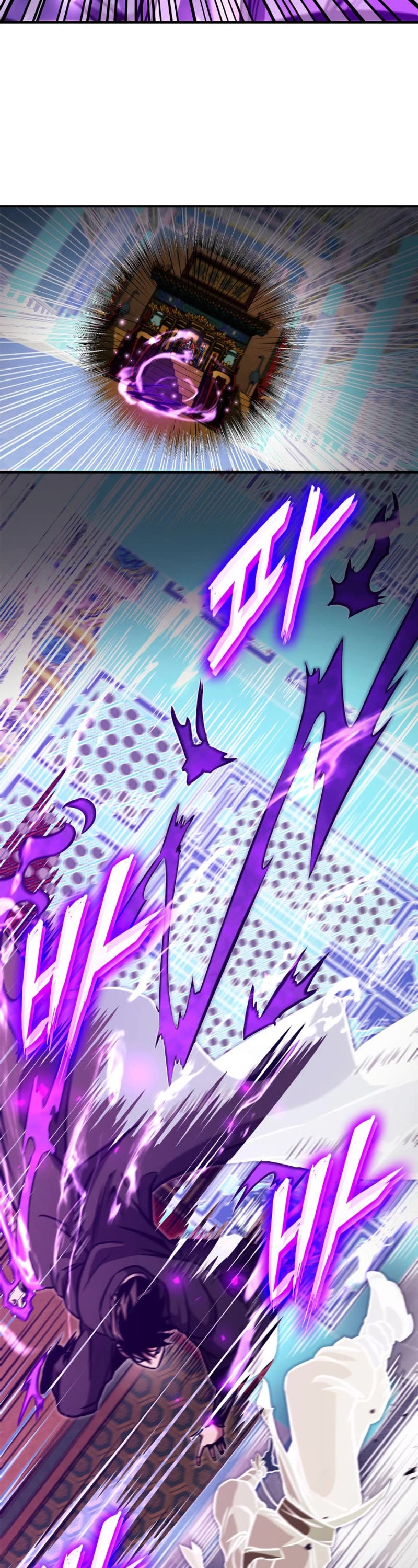Ranker's Return (Remake) Chapter 155 page 26 - Chapter 155