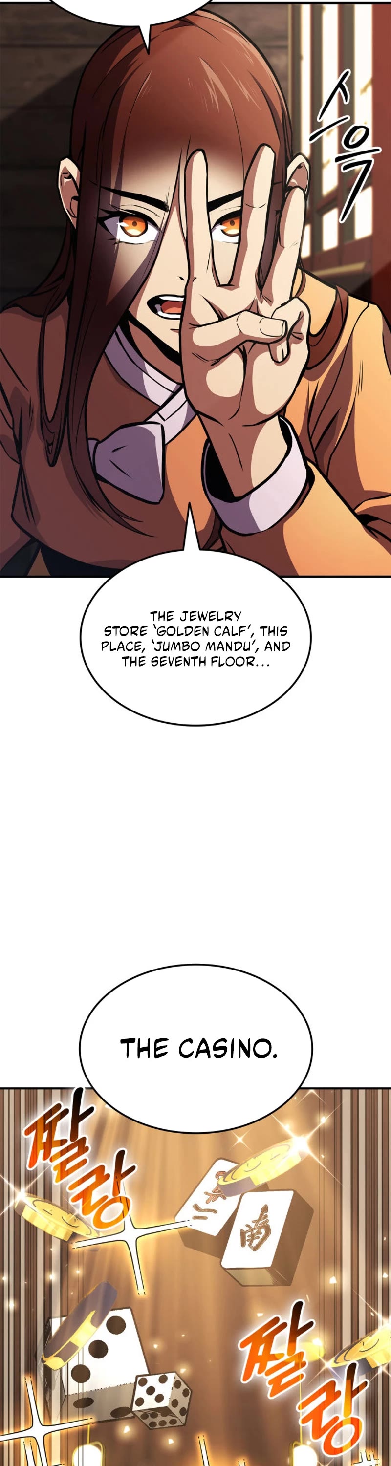 Ranker's Return (Remake) Chapter 155 page 3 - Chapter 155