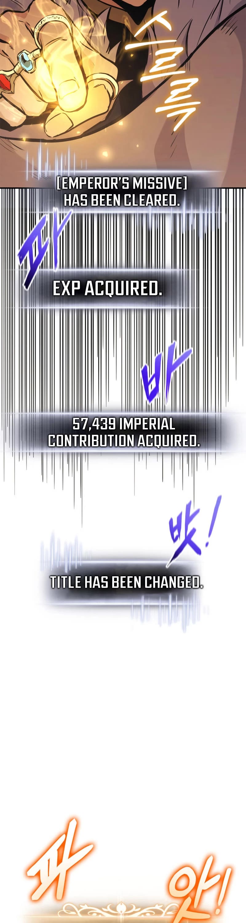 Ranker's Return (Remake) Chapter 155 page 46 - Chapter 155