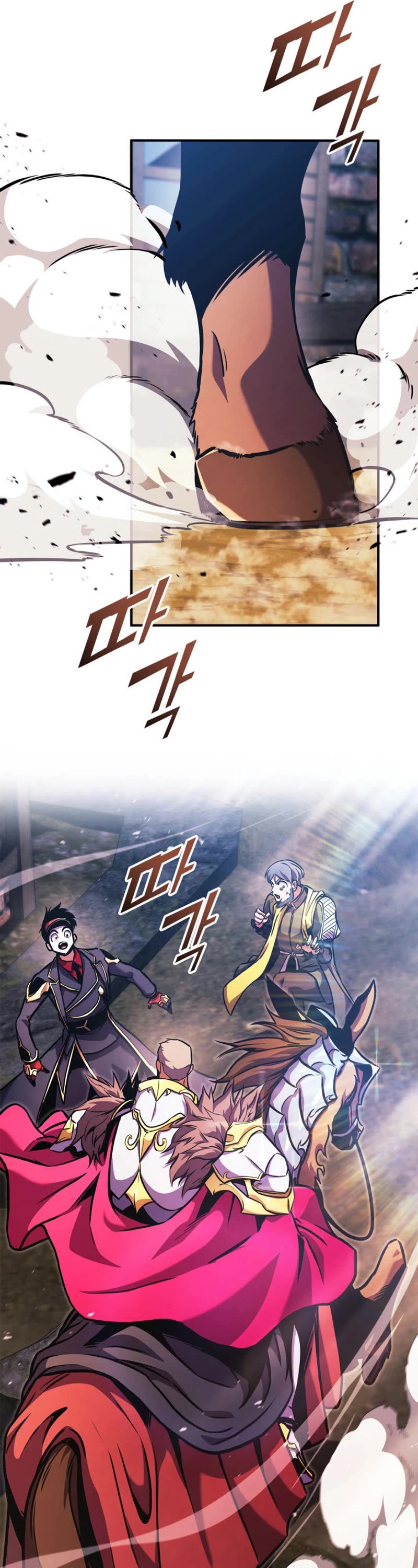 Ranker's Return (Remake) Chapter 156 page 37 - Chapter 156