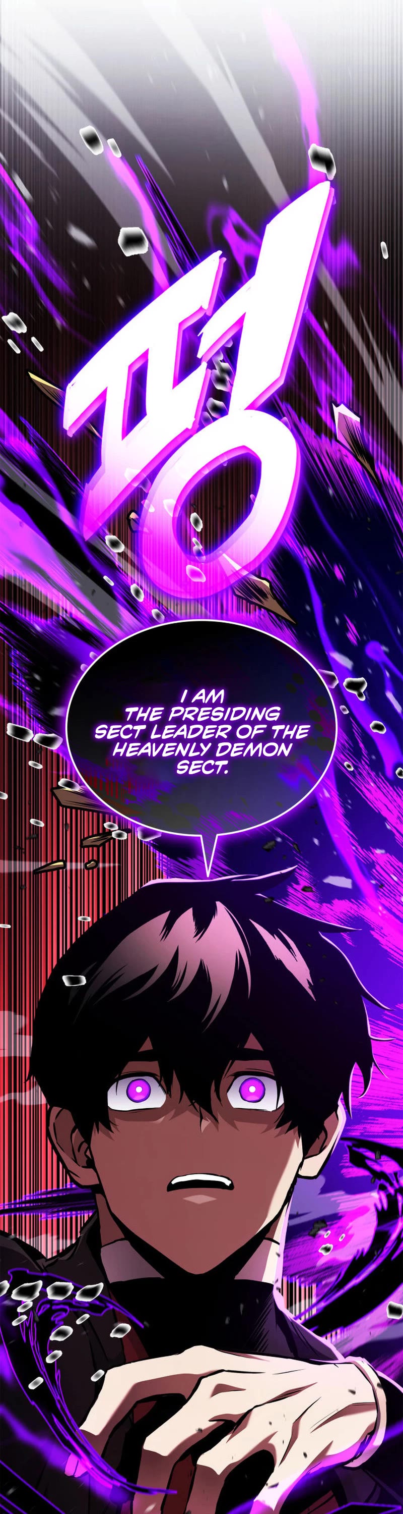 Ranker's Return (Remake) Chapter 157 page 41 - Chapter 157