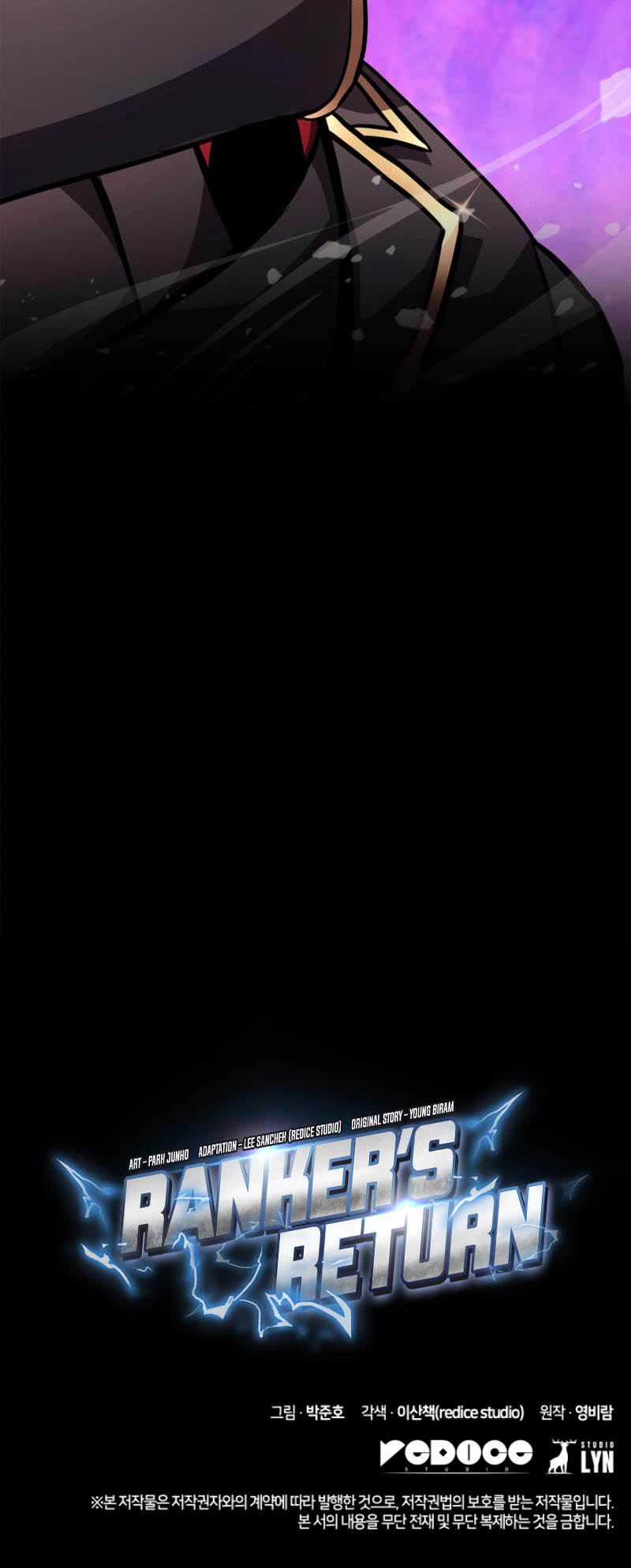 Ranker's Return (Remake) Chapter 158 page 75 - Chapter 158