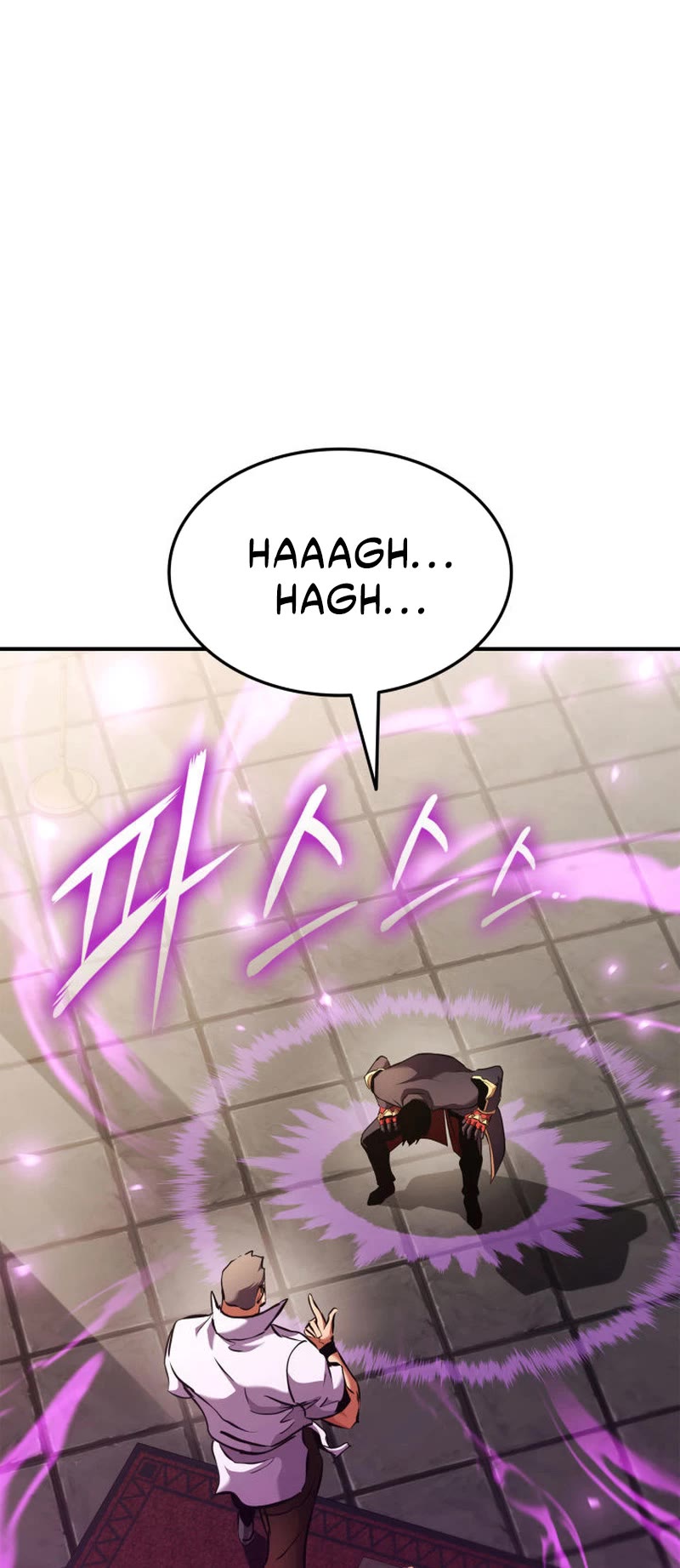 Ranker's Return (Remake) Chapter 159 page 23 - Chapter 159