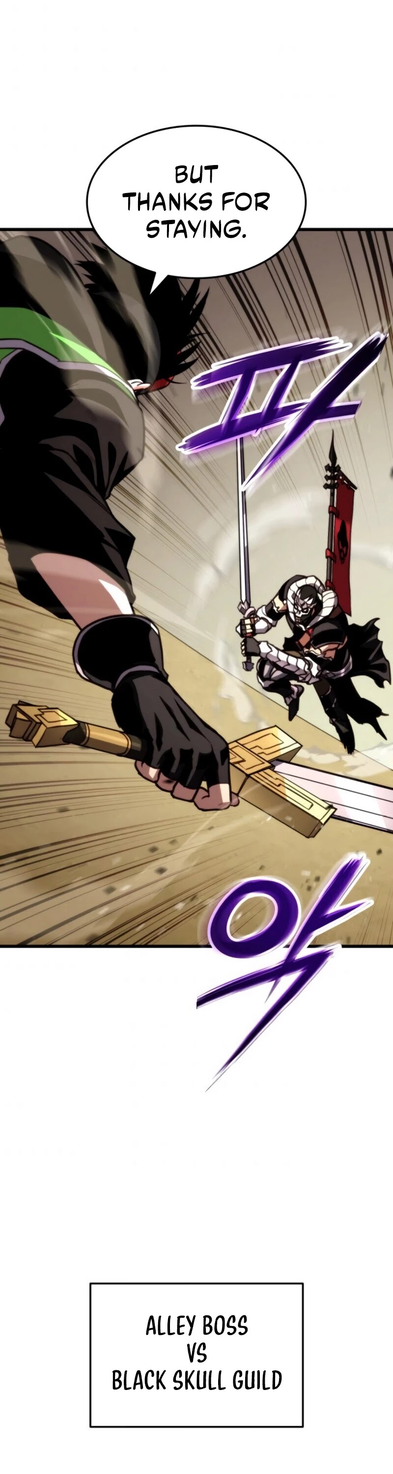Ranker's Return (Remake) Chapter 16 page 47 - Chapter 16