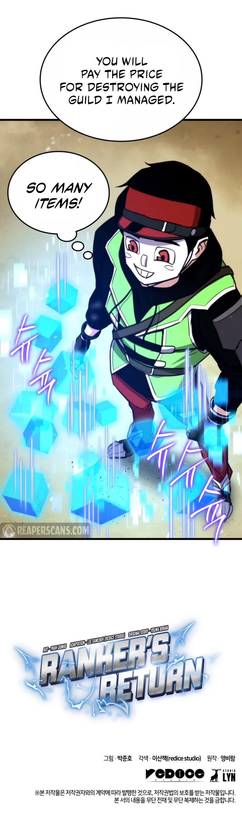 Ranker's Return (Remake) Chapter 16 page 52 - Chapter 16