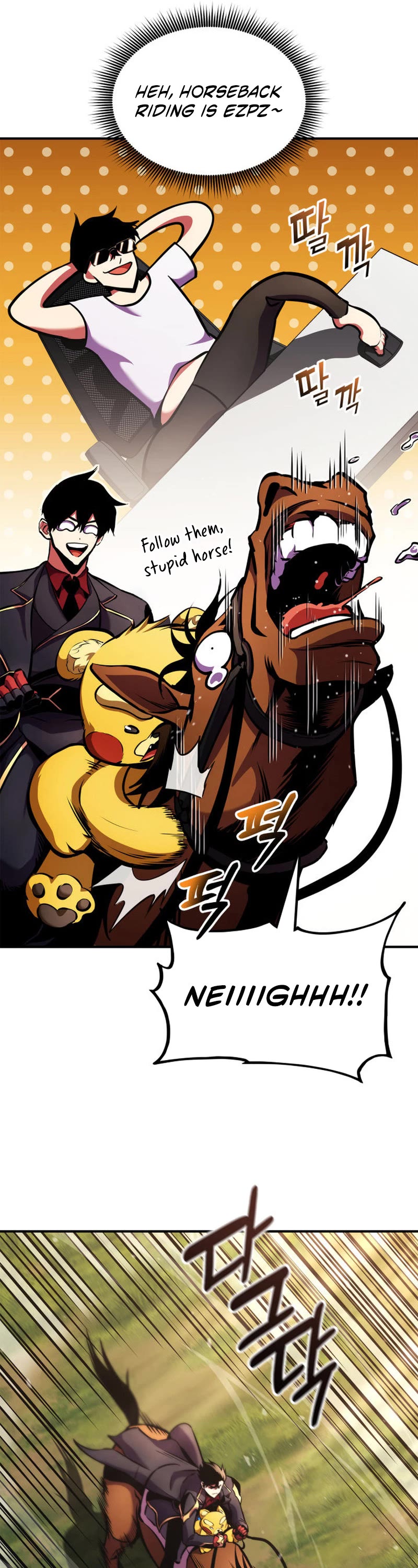 Ranker's Return (Remake) Chapter 160 page 25 - Chapter 160