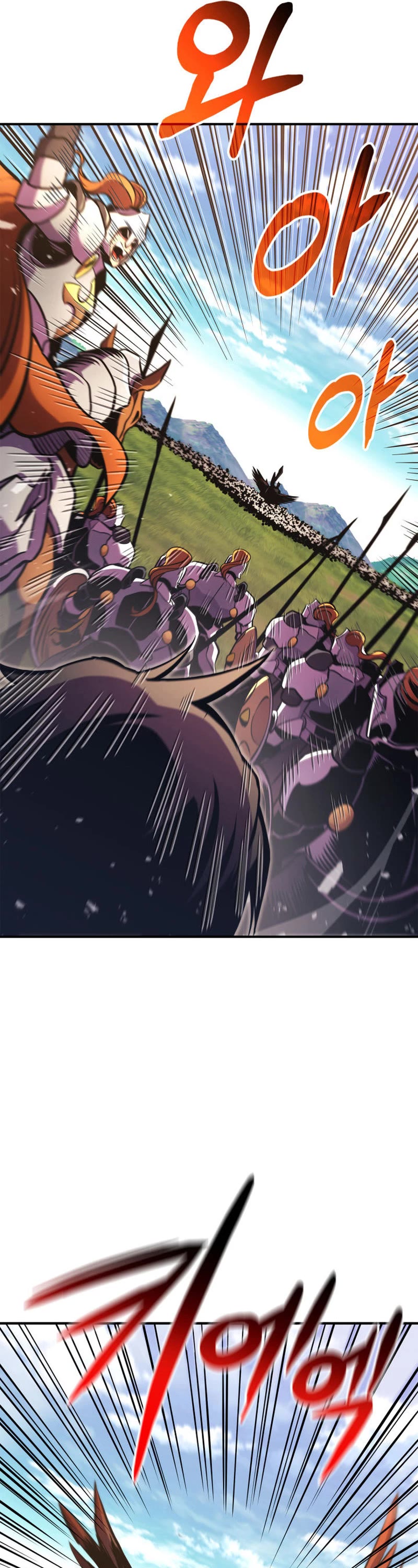Ranker's Return (Remake) Chapter 160 page 29 - Chapter 160