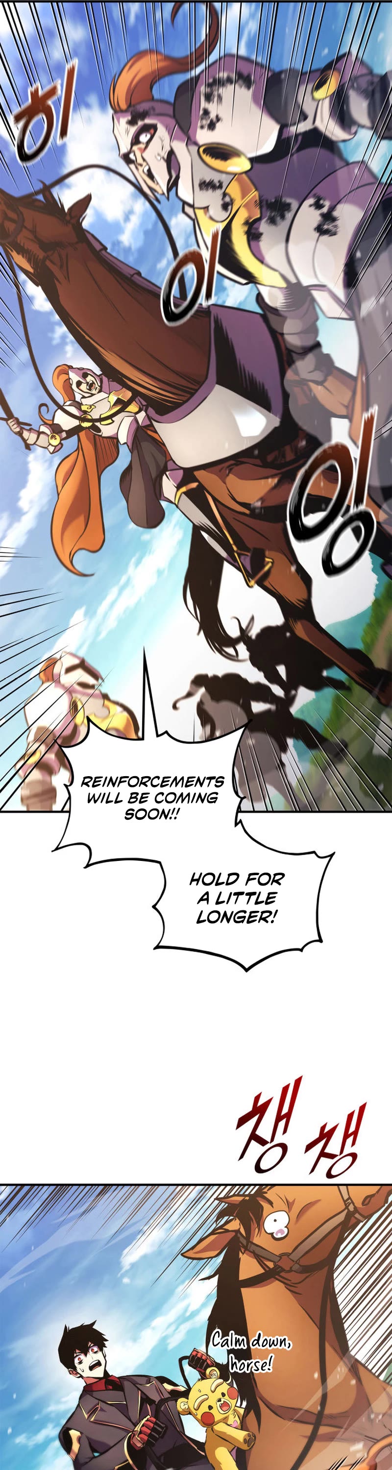 Ranker's Return (Remake) Chapter 160 page 36 - Chapter 160