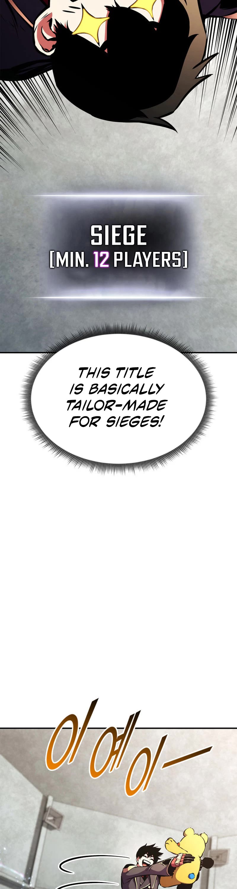 Ranker's Return (Remake) Chapter 160 page 66 - Chapter 160