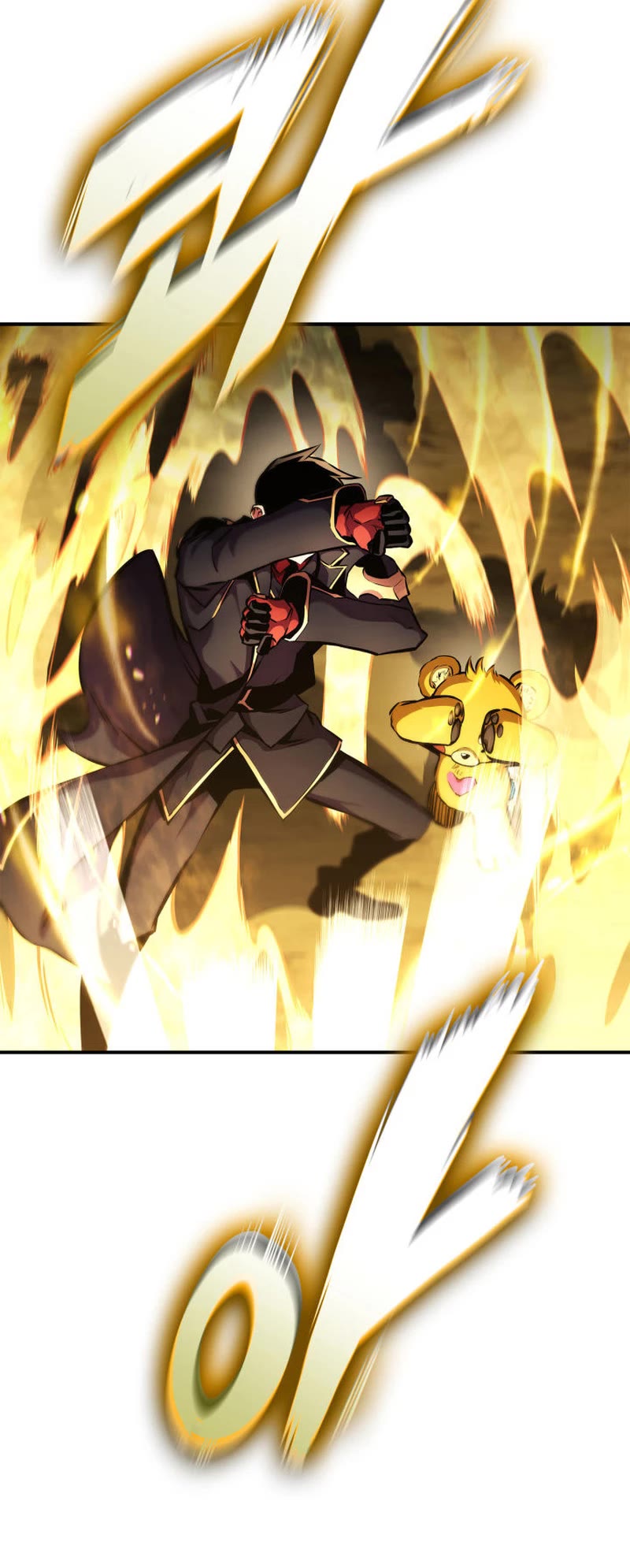 Ranker's Return (Remake) Chapter 160 page 71 - Chapter 160