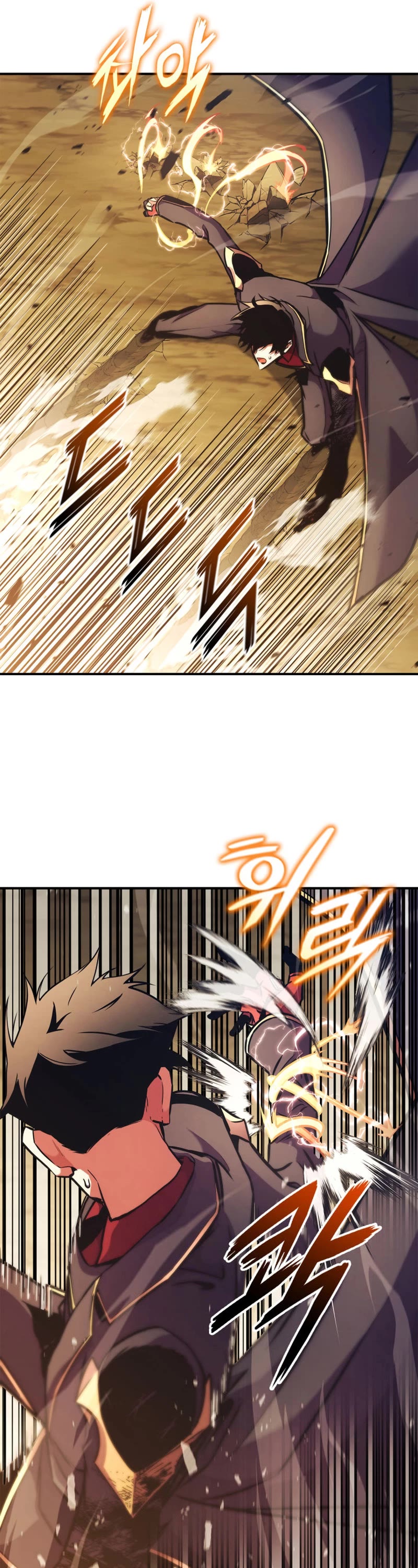 Ranker's Return (Remake) Chapter 161 page 42 - Chapter 161