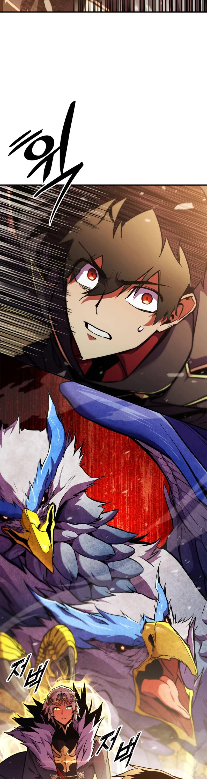 Ranker's Return (Remake) Chapter 161 page 43 - Chapter 161