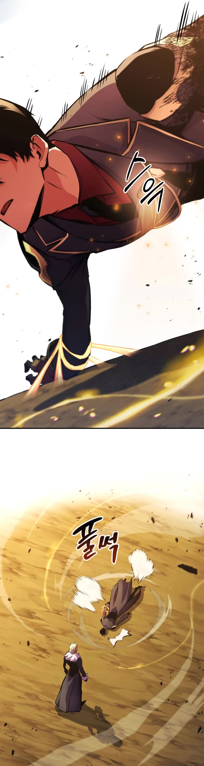 Ranker's Return (Remake) Chapter 161 page 60 - Chapter 161