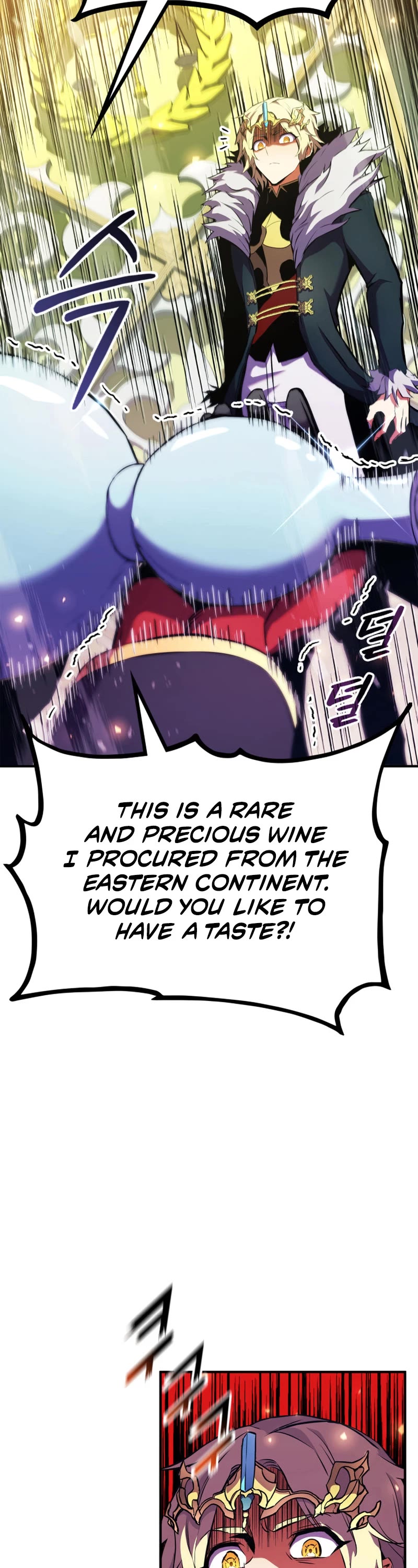 Ranker's Return (Remake) Chapter 162 page 24 - Chapter 162: Season 3 End