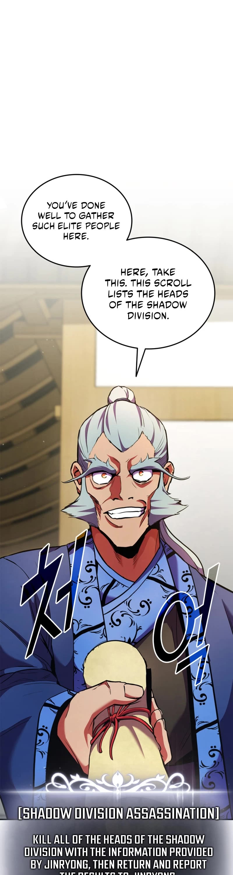 Ranker's Return (Remake) Chapter 163 page 12 - Chapter 163: Season 4 Start