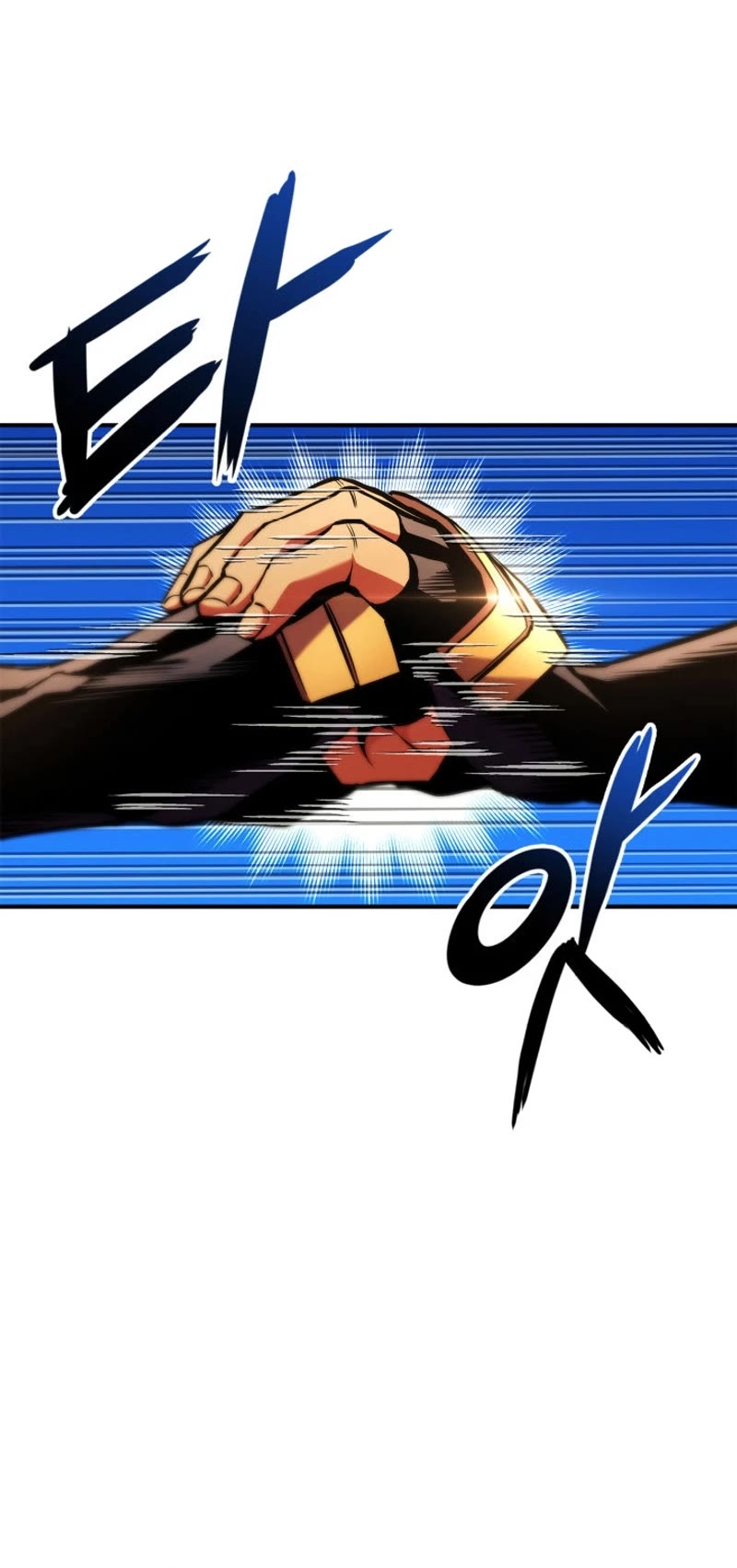 Ranker's Return (Remake) Chapter 163 page 16 - Chapter 163: Season 4 Start
