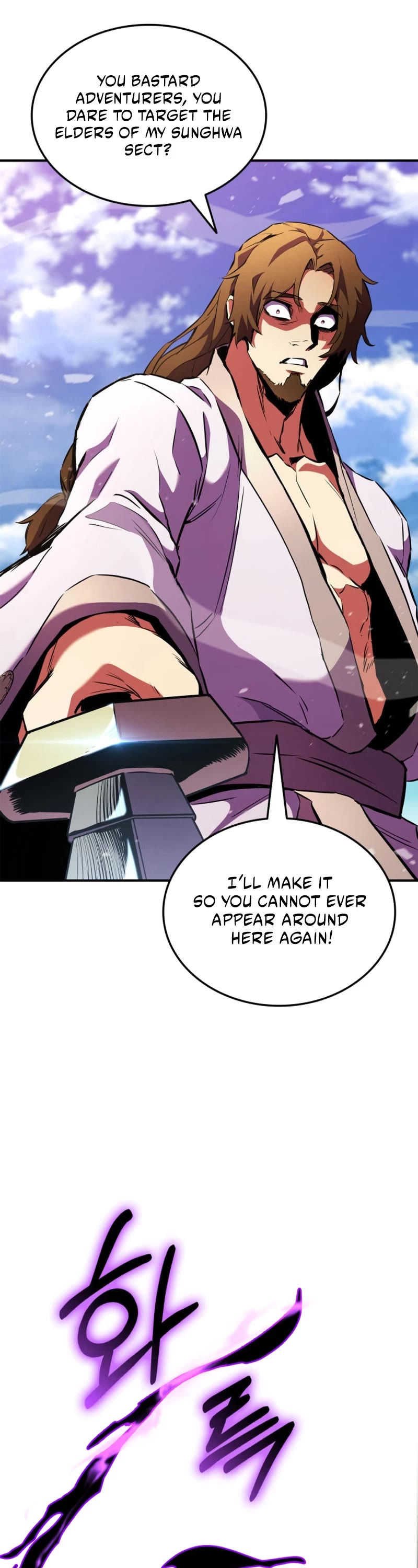 Ranker's Return (Remake) Chapter 163 page 33 - Chapter 163: Season 4 Start