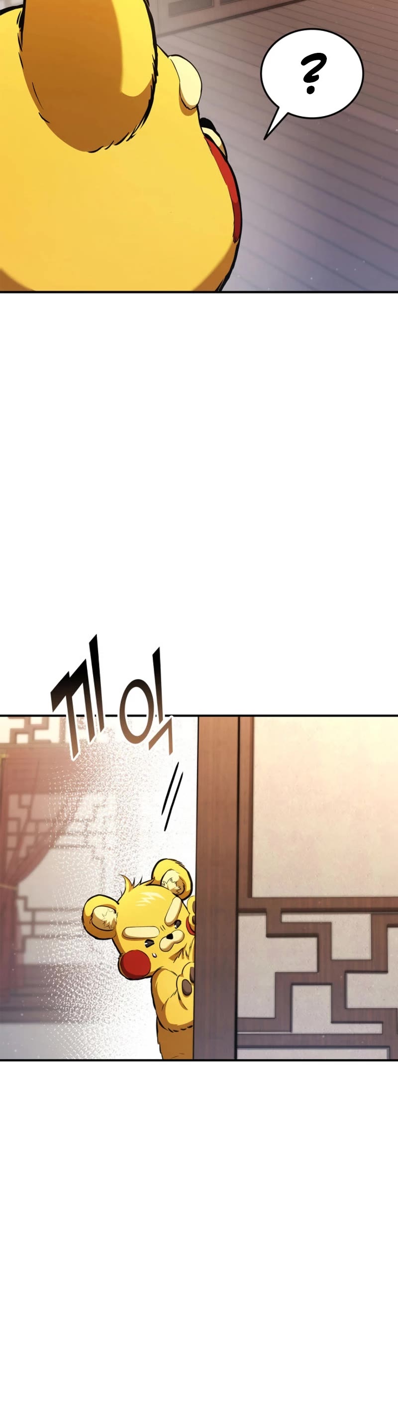 Ranker's Return (Remake) Chapter 163 page 44 - Chapter 163: Season 4 Start