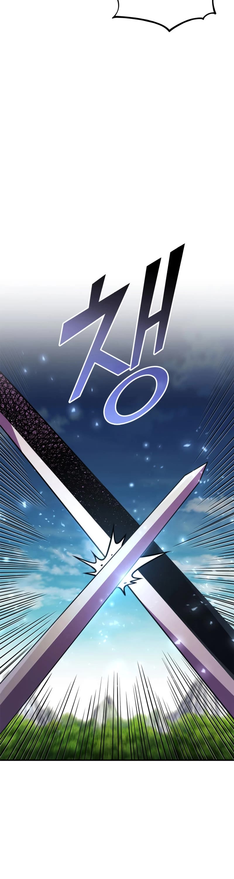 Ranker's Return (Remake) Chapter 164 page 26 - Chapter 164