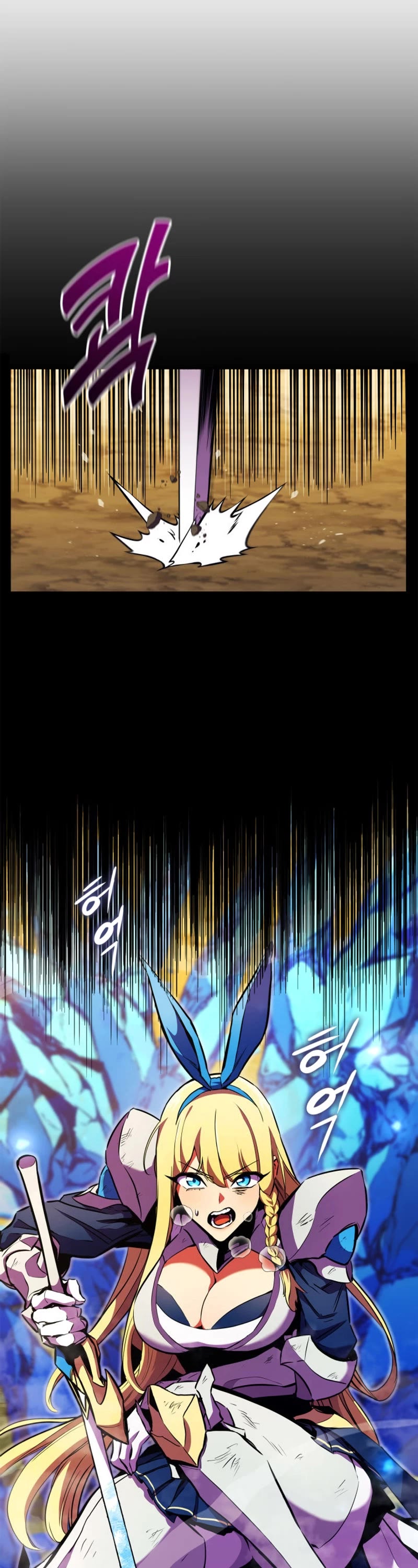 Ranker's Return (Remake) Chapter 164 page 3 - Chapter 164