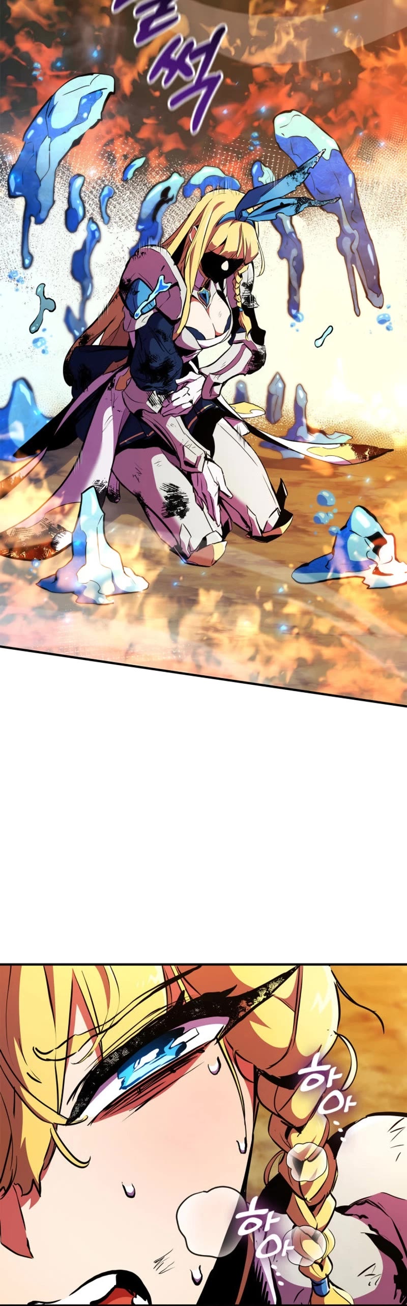 Ranker's Return (Remake) Chapter 164 page 36 - Chapter 164