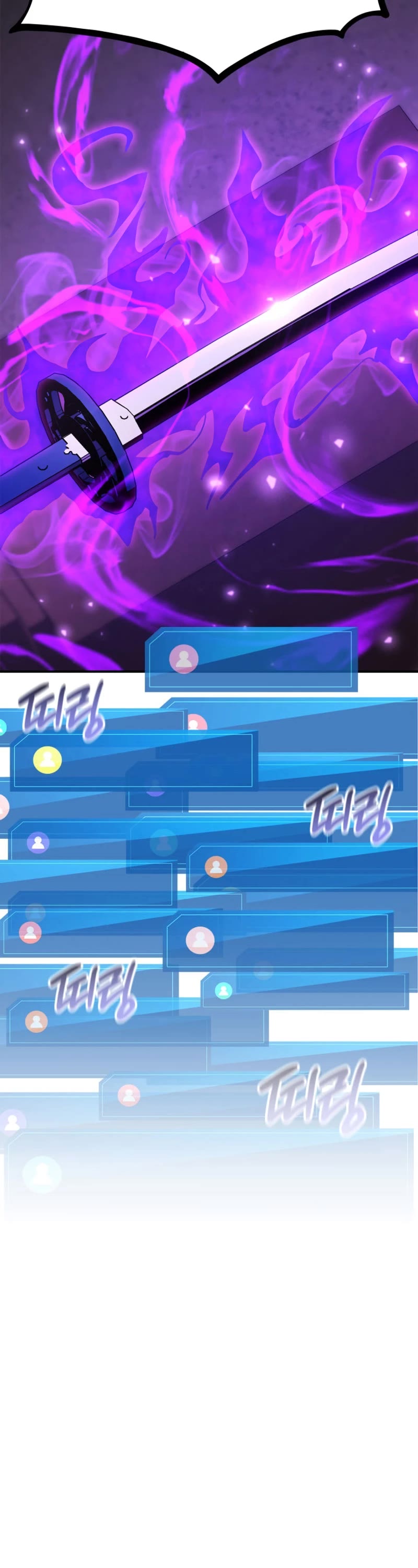 Ranker's Return (Remake) Chapter 165 page 69 - Chapter 165