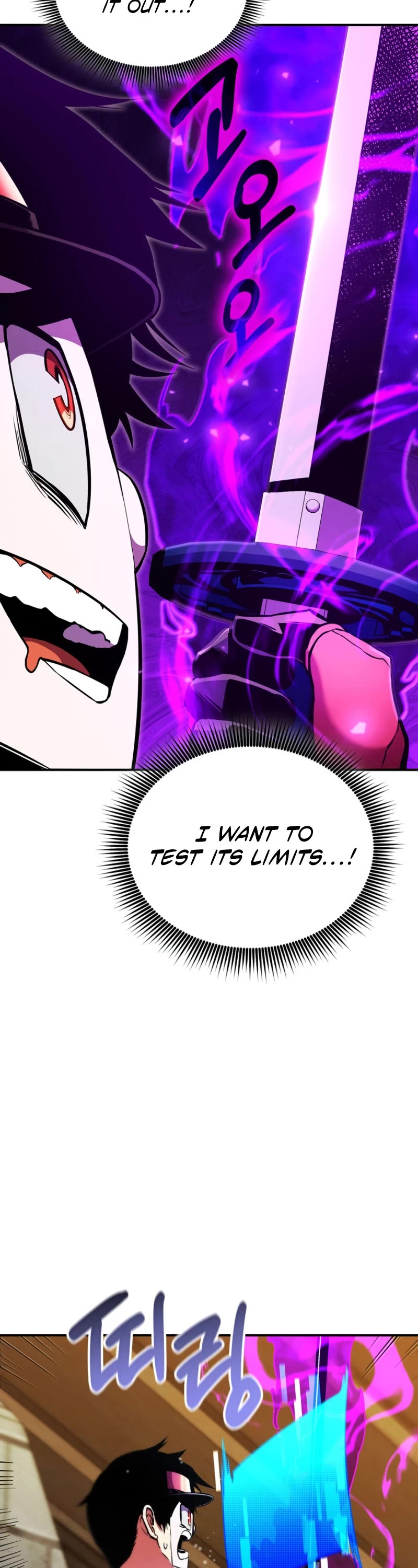 Ranker's Return (Remake) Chapter 165 page 73 - Chapter 165