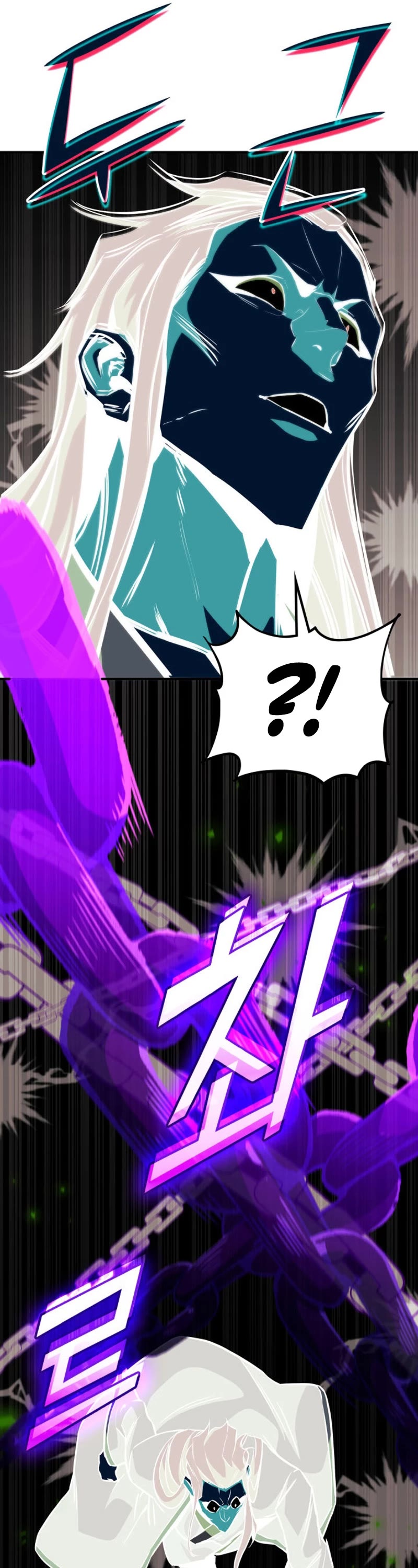 Ranker's Return (Remake) Chapter 166 page 25 - Chapter 166