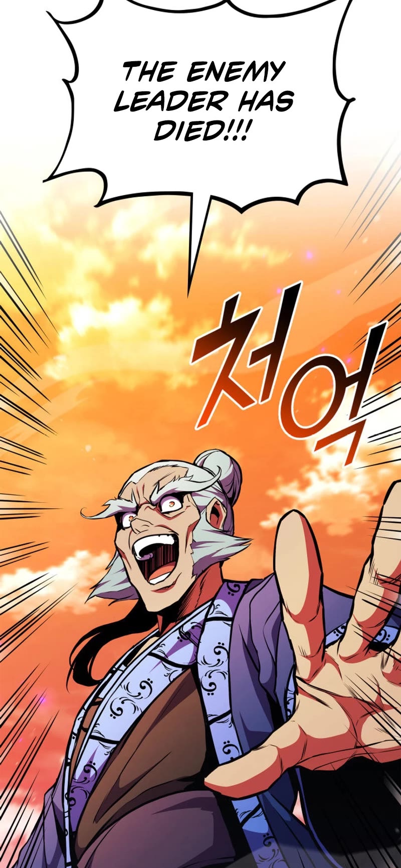Ranker's Return (Remake) Chapter 166 page 66 - Chapter 166