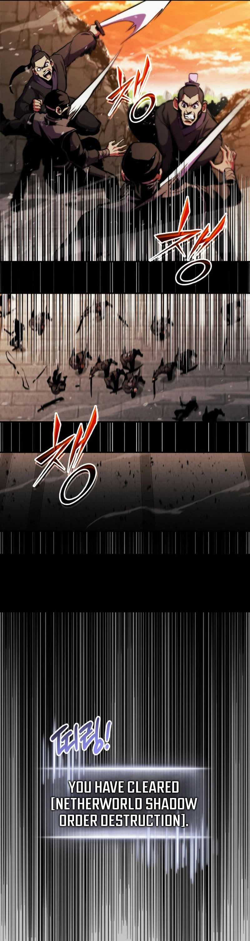 Ranker's Return (Remake) Chapter 166 page 68 - Chapter 166