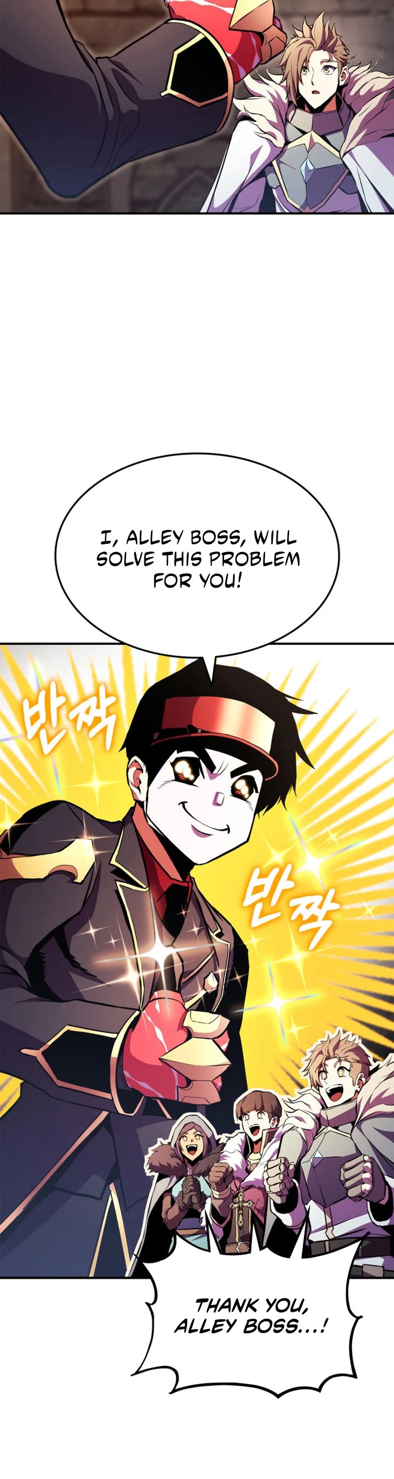 Ranker's Return (Remake) Chapter 168 page 19 - Chapter 168