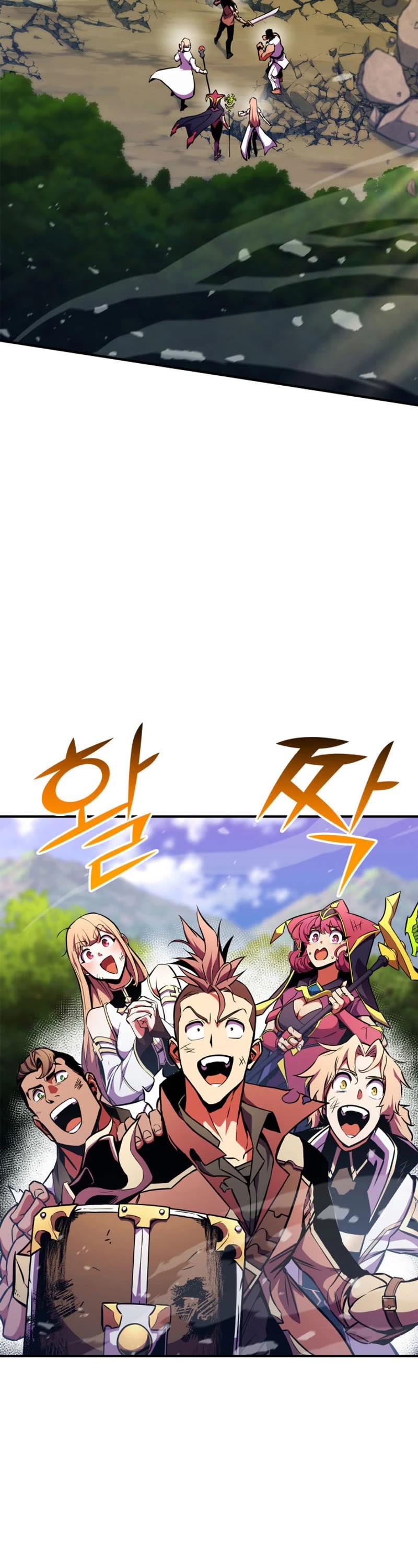 Ranker's Return (Remake) Chapter 168 page 3 - Chapter 168
