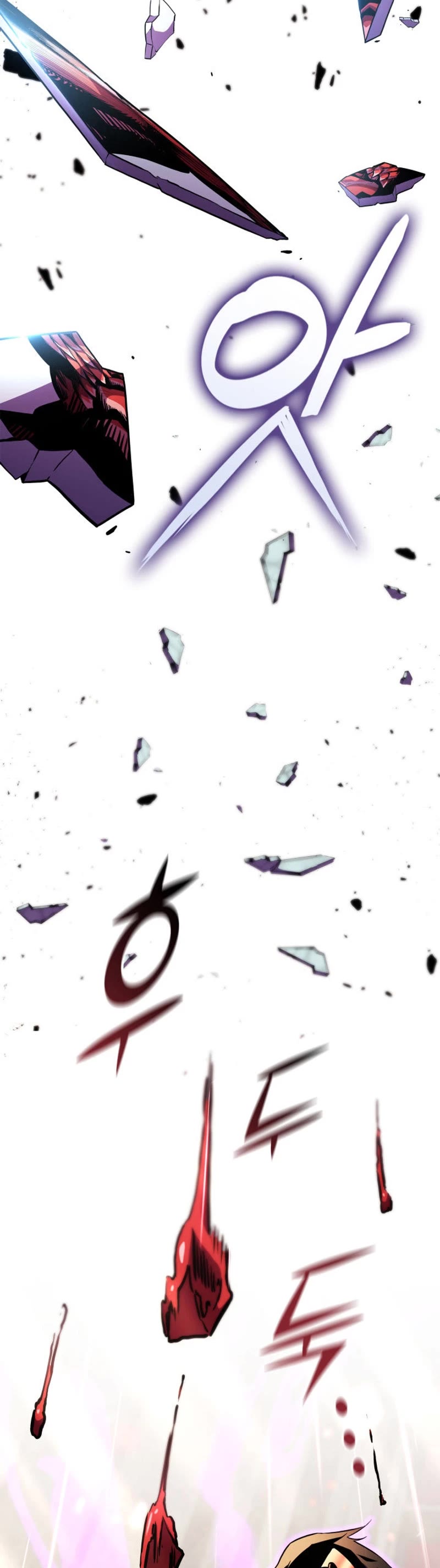 Ranker's Return (Remake) Chapter 168 page 44 - Chapter 168