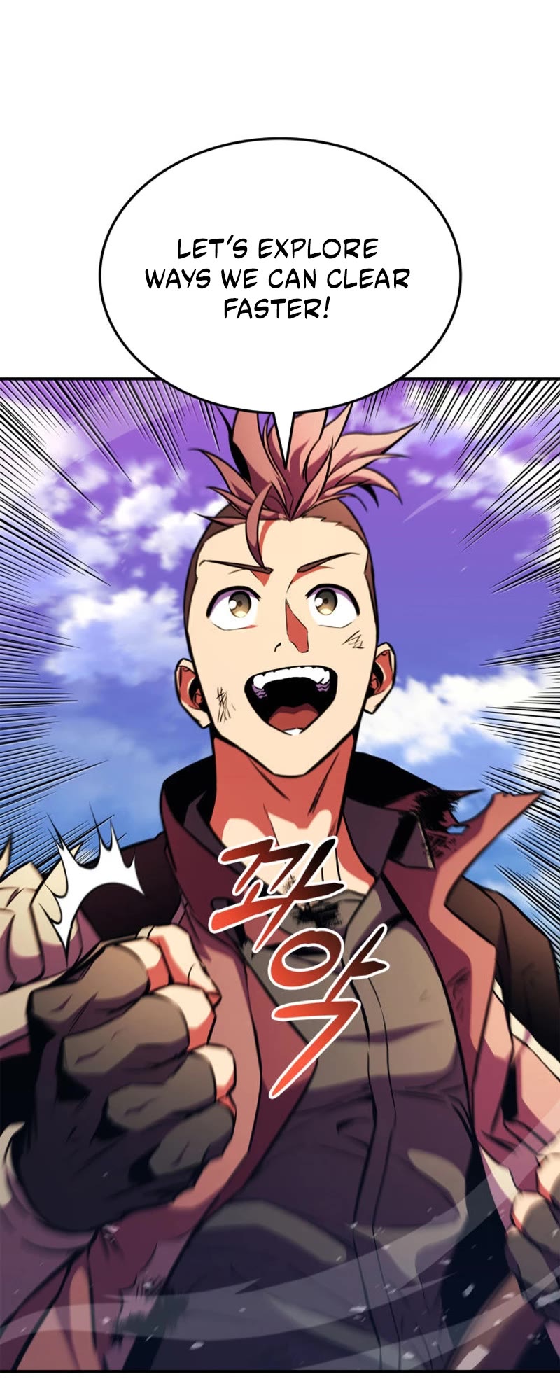 Ranker's Return (Remake) Chapter 168 page 6 - Chapter 168