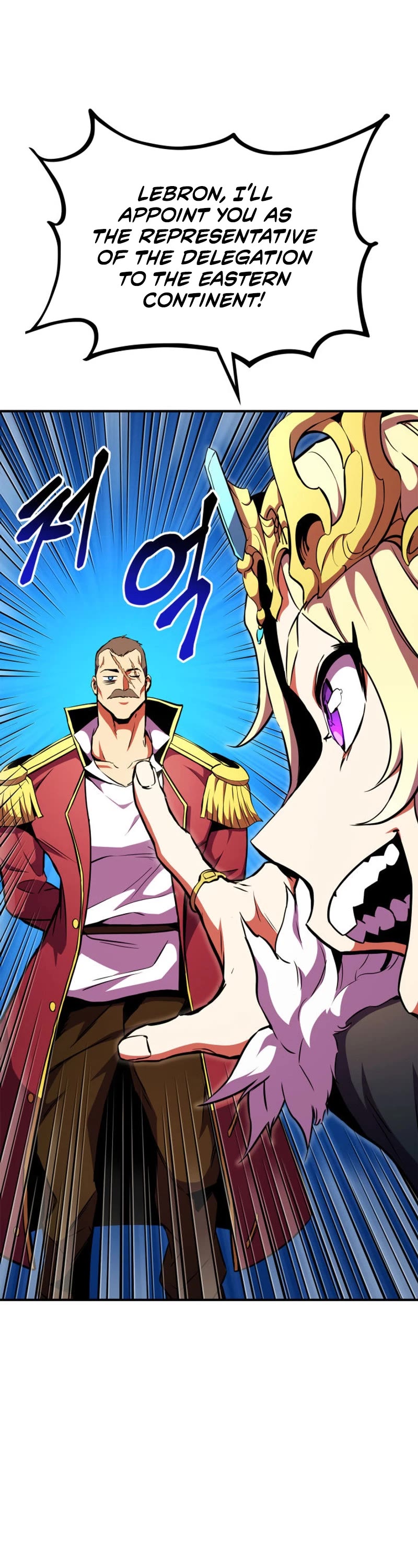 Ranker's Return (Remake) Chapter 169 page 17 - Chapter 169